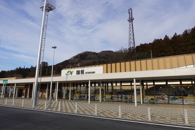 和食屋 はらくっち - 貝田（食堂）の写真