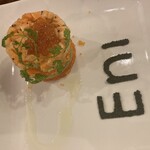 Seafood House Eni - 