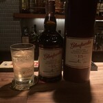 ザ バー ワタナベ - 