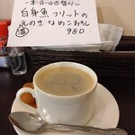 洋食 ツバキ亭 - 