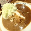 印度カレー 中栄