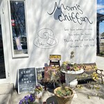 お母さんのシフォンケーキ - ↑店の外観