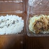 お食事処呑み処 泰さん