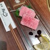 焼肉 おくう 武蔵新城店