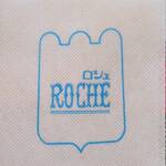 山手ROCHE - 