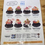 シハチ鮮魚店  - 英語のメニューもあり、海外の方にもわかりやすい気配りです