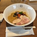 SONOSAKI - 