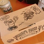 Warren’s Place 2.1 Burgers & Beer - 