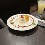 Ginza Kohi Ten - 