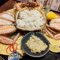 かに・ふぐ専門 蟹吉WEST なんば道頓堀 - 