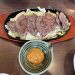 いまきん食堂 - あか牛千本すじ