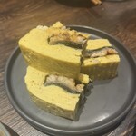 酒呑気 びんご - うまき