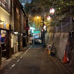 ちょっと よってって - のんべえ横丁のどん詰まり