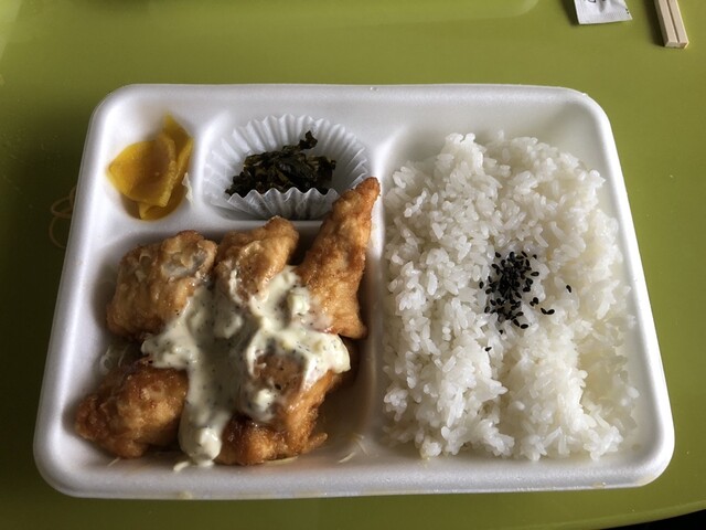 日弁在銘　極上人物　根付　20g 東な7-0504⭐︎2F べんとう屋 七草 - 竹下/弁当 | 食べログ