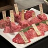 Yakiniku Senka Niku No Kirikata - 肉の部位と厚さと切り方と、切り込みの関係