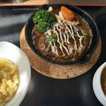 Kaisendokoro Hamanoya - 煮込みハンバーグランチ