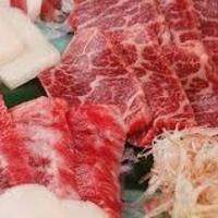 馬春楼 北新地総本店 -  馬春楼 北新地総本店 -