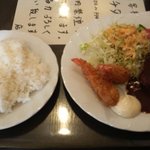 ヒップタイム - 海老フライとハンバーグランチ