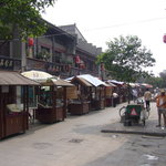 Xi’An - 碑林博物館周辺