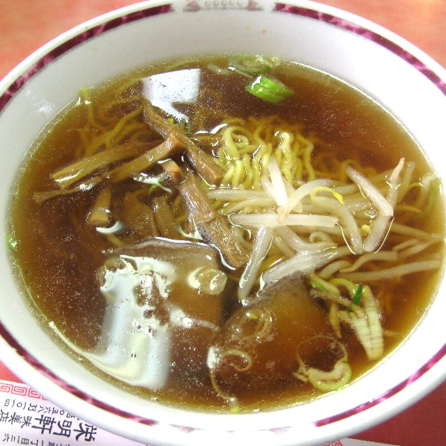 Eimin Ken Ajiyoshi Ten photo 4