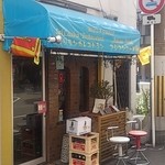 ロッダグループ - 