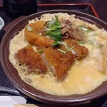 四季の肴 伊豆の隠れ家 えのもと - 