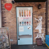 Seafood bar Ermitage 横浜鶴屋町店 - 