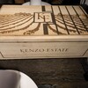 ケンゾーエステイトワイナリー 祇園店