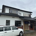 しま 野栄店 - ↑店の外観