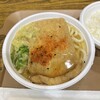 松屋 - 料理写真: