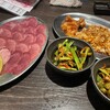 ほるたん屋 津島店