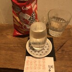 麹町いづみや しろ - 初孫 香が星 生酛純米大吟醸