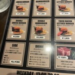 王様のスプーン - 