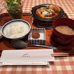 御堂筋 ロッヂ - 