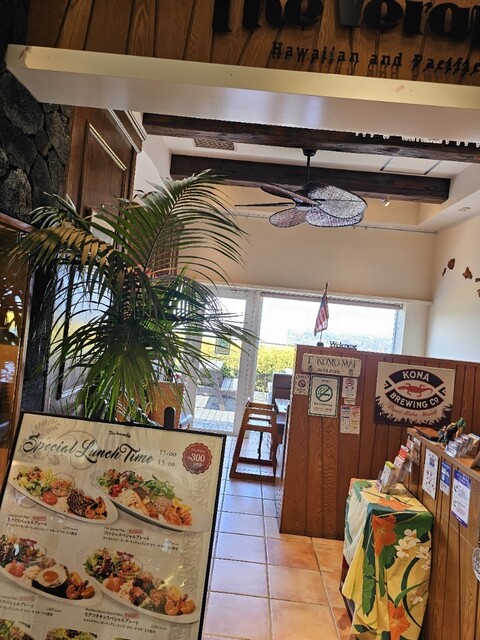 The Veranda Tamagawa Takashimaya S・C photo 4