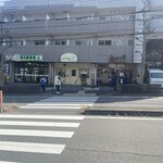 春日野 - 