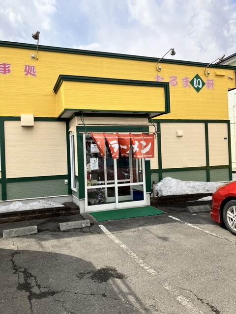 たるまい軒 - 苫小牧（ラーメン）の写真