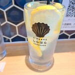 Kaino Shirahara - 丸ごと生レモンサワー