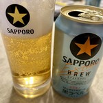 サミット - 