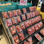 サミット - 