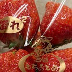 サミット - 