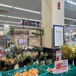サミット - 