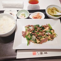 神田 雲林 - 日替りランチ1,350円