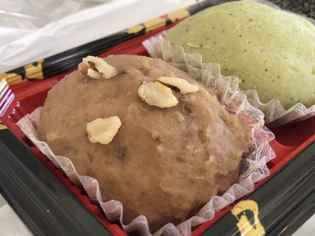 おかちゃのもぢや - 宮内（大福）