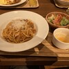 Cafe&Dining ballo ballo 渋谷店