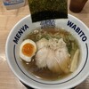 麺屋 和人 天王寺北口本店
