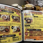 TOMATO&みそヌードル 慶次 - 