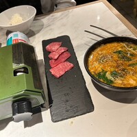 大井町銭場精肉店 - 