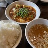 チャイナキッチン 胡宮 - お料理ランチの麻婆豆腐