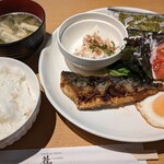 社 - 焼魚定食　650円